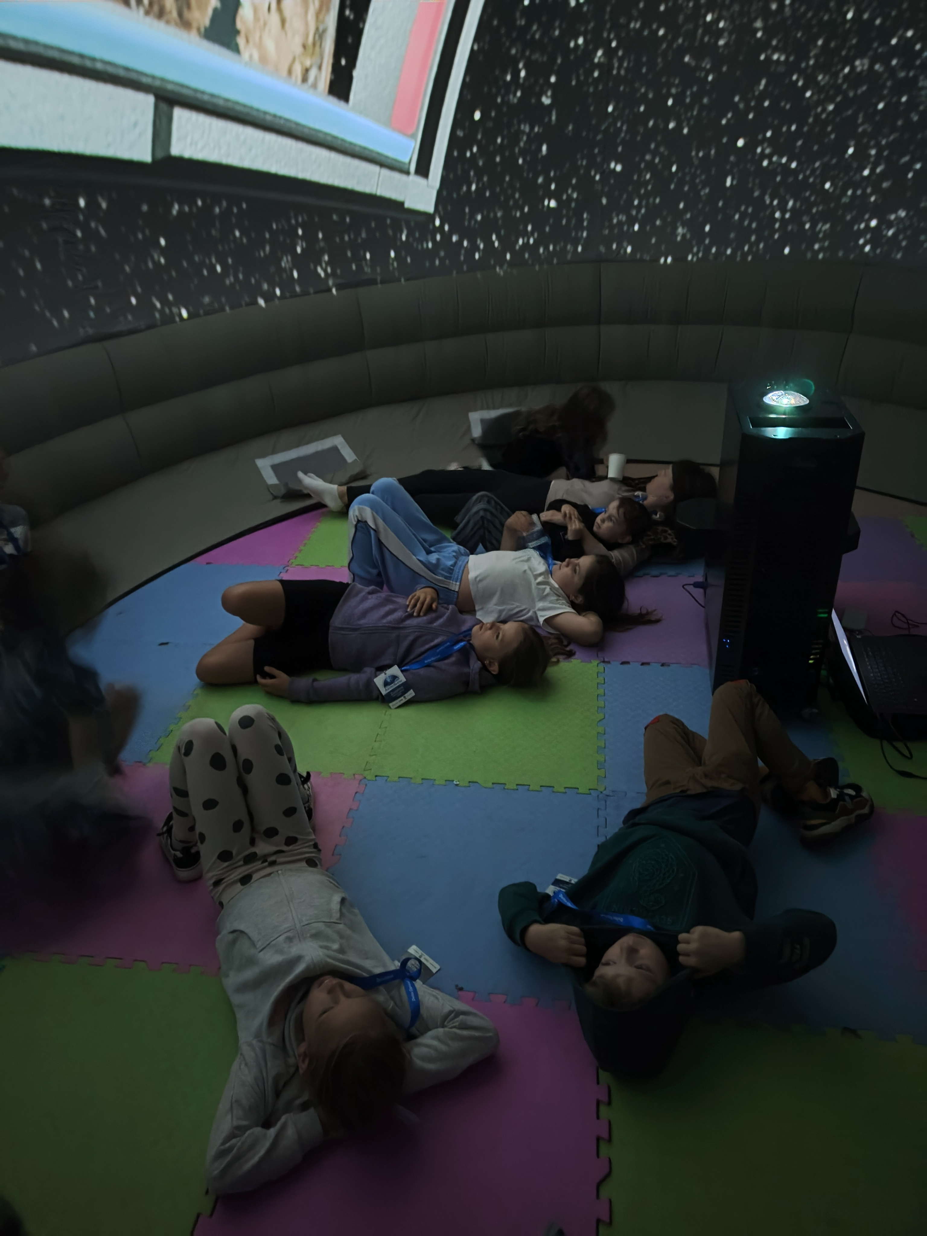 AstroShow 2026